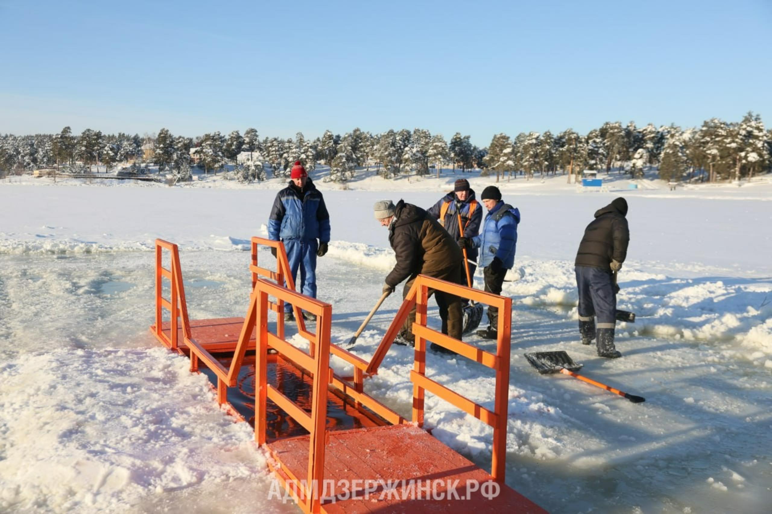 Крещенскую купель оборудовали в Дзержинске на озере Святом - Администрация  города Дзержинска